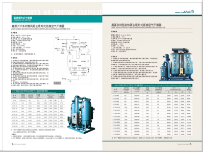 老嫩屄>
                                                   
                                                   <div class=